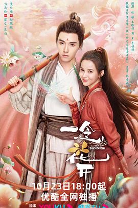 网站内链优化方法详解