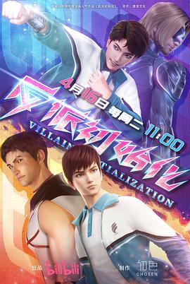 贵阳网站整站优化服务商