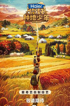 公司网站的内部优化建议